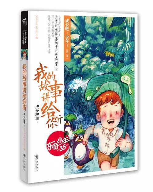 新版“闽政通APP”正式上线 新增“福建易企办”服务专区