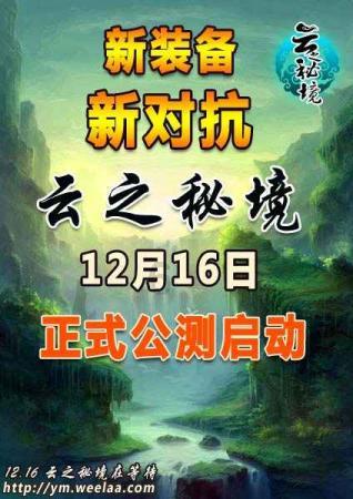 经济型压轧滚珠丝杠