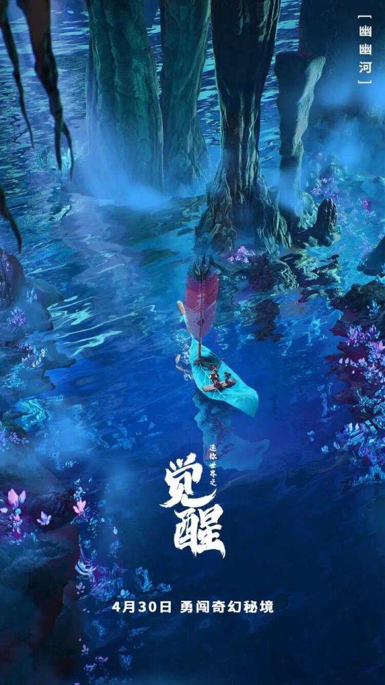 模特时尚封面照