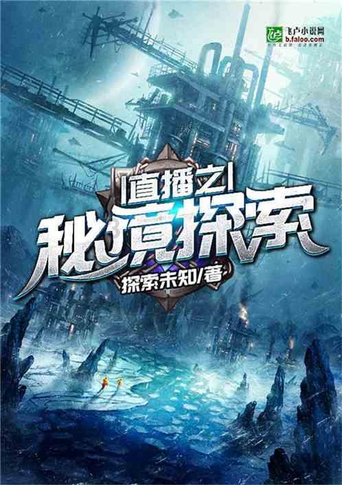【健康山东行动】健康知识普及行动｜明日大寒，这份健康提醒请收好！
