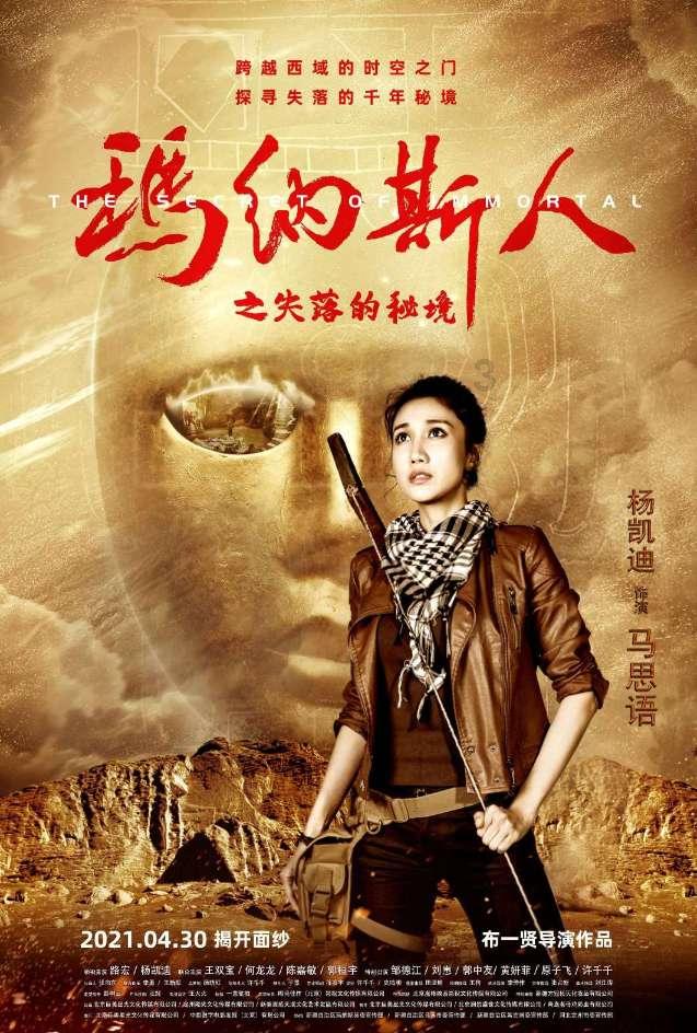 给青春女孩上色