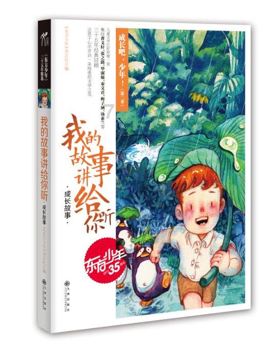 【赣问·民呼我为心连心】抚州南城:从“学有所教”到“学有优教”