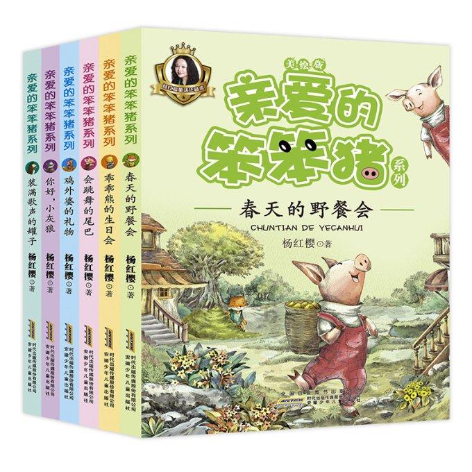 06年和12年两次上台，安倍晋三为何对中国的态度反差如此之大？