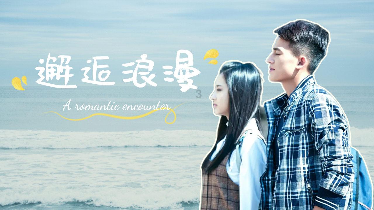 时尚女孩拍照