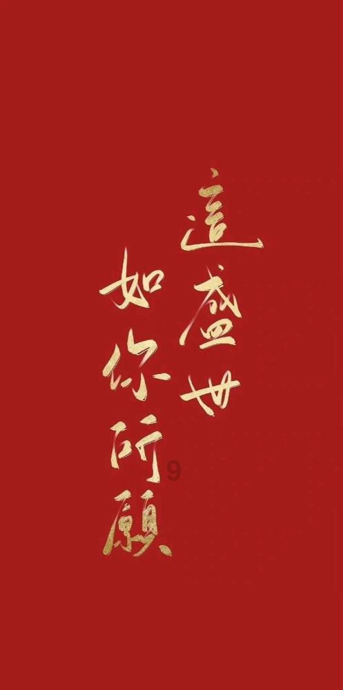 戳泡泡练口算
