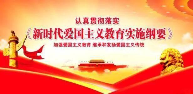 盗贼之海