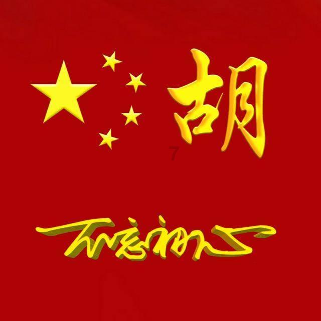 别再糟蹋《仙剑》了，对比5部《仙剑》系列OST，一部不如一部！