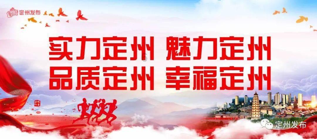驾驶证换证按正本日期还是副本日期？