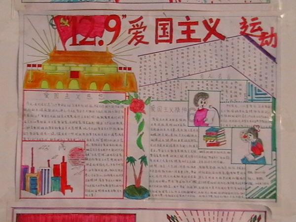 废弃的高楼逃脱2