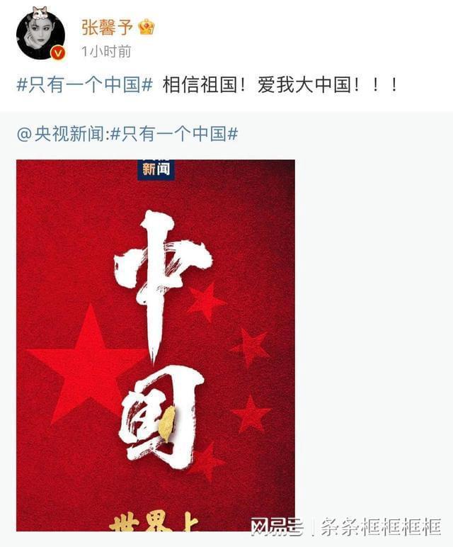 卡哇伊拳击手