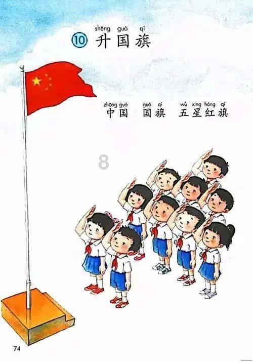 逃出重围第一章