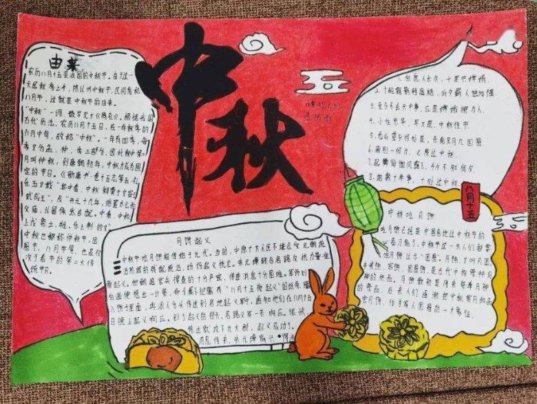 救援顽皮的小女孩