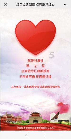 美国会禁止五角大楼采购宁德时代等中企电池 分析人士:普通商业采购不受影响