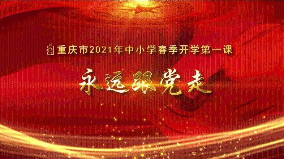 全民烧脑3去广告版