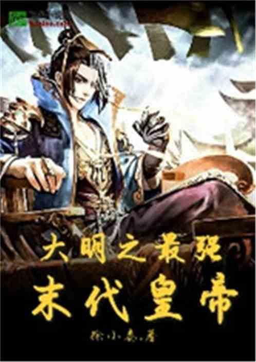 外国人觉得中国落后吗游戏画面