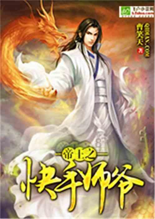 【献血风采】这个冬日,来赴一场热血之约